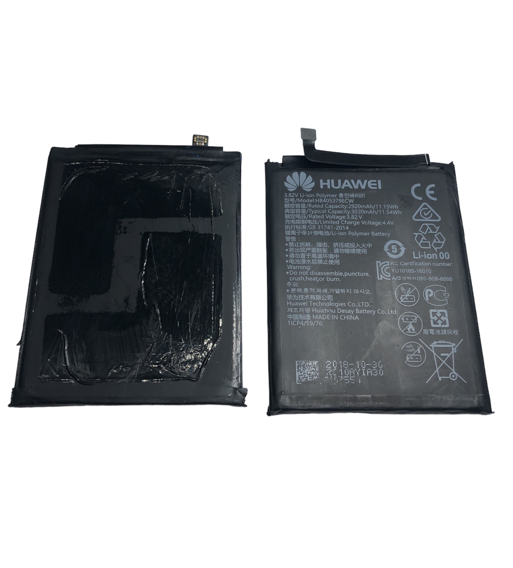 Bateria Huawei Y5 2018 / DRA-LX3 Usada original
